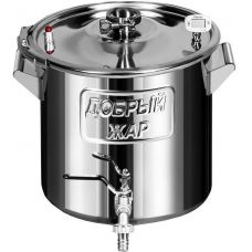 Купить Перегонный куб Добрый Жар 60 литров в Северодвинске