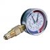 Манометр+Термометр в Северодвинске