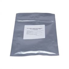 Купить Кальций хлористый 27 г в Северодвинске