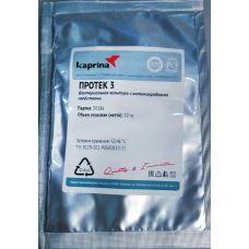 Защитная закваска в Северодвинске