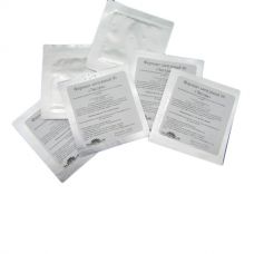 Купить Сычужный фермент Экстра в Северодвинске