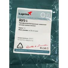 Закваска для йогурта ЙОГО 1 в Северодвинске